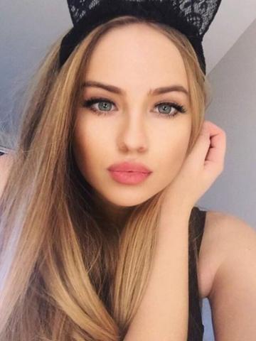 Софья Дива Реал